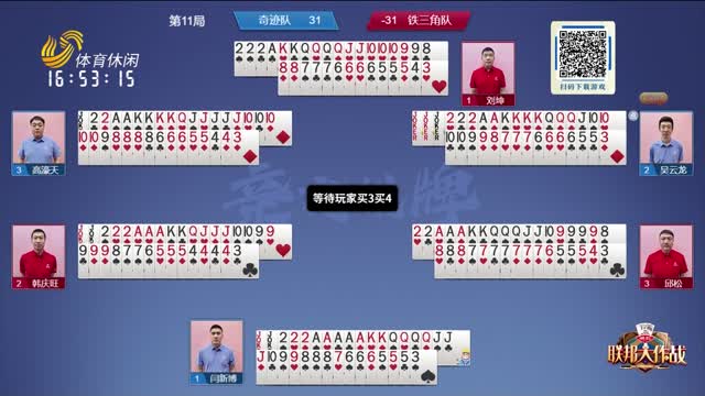 这一改变将