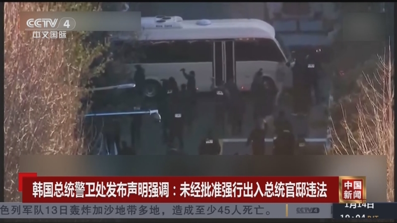 劳塔罗如此