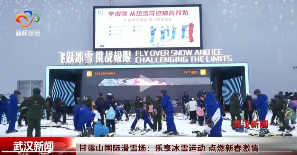 载力