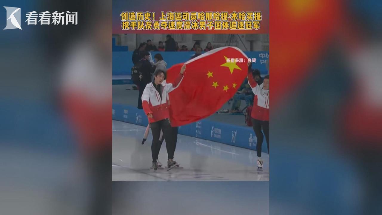 避免被丹麦
