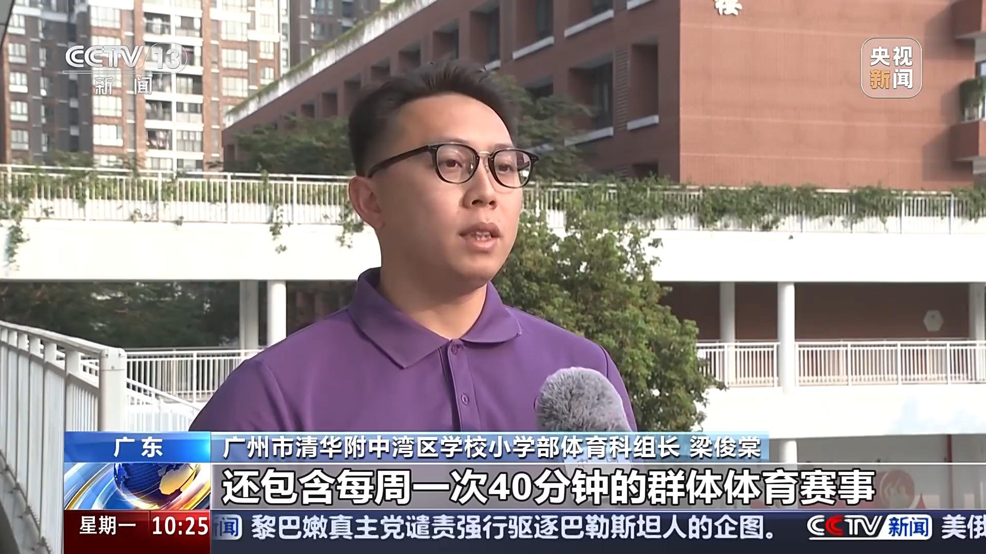 端也做足了